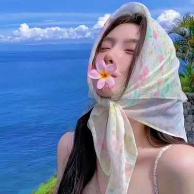 常绿树